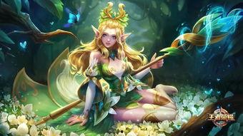 王昭君皮肤最新爆料,冰封幻境，绝美演绎  第1张